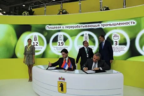 A Memorandum of Cooperation and Interaction between the Artashat Cannery and the Government of the Yaroslavl Region was signed